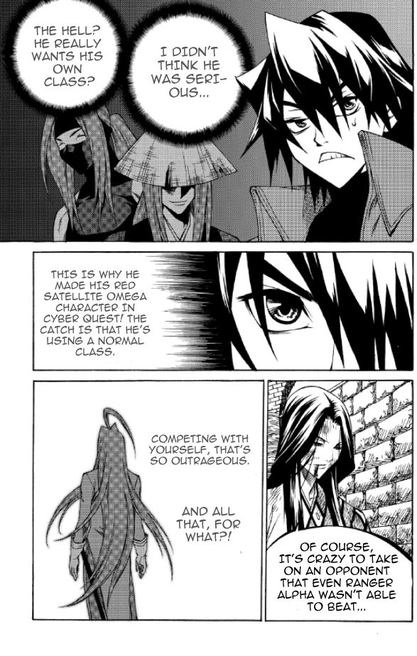 Yureka Chapter 209 page 10 - Chapter 209 : Worthy Opponents