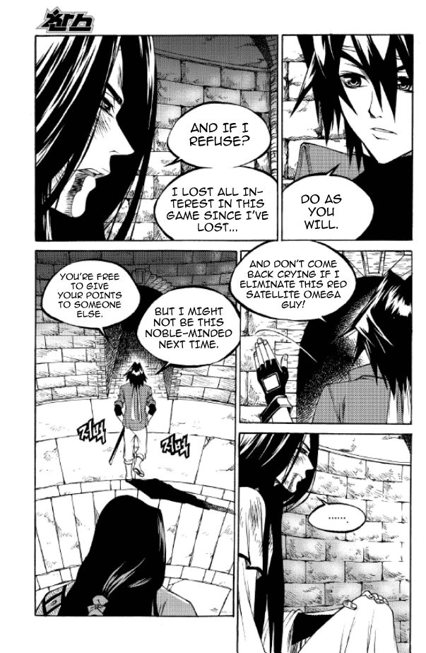 Yureka Chapter 209 page 14 - Chapter 209 : Worthy Opponents