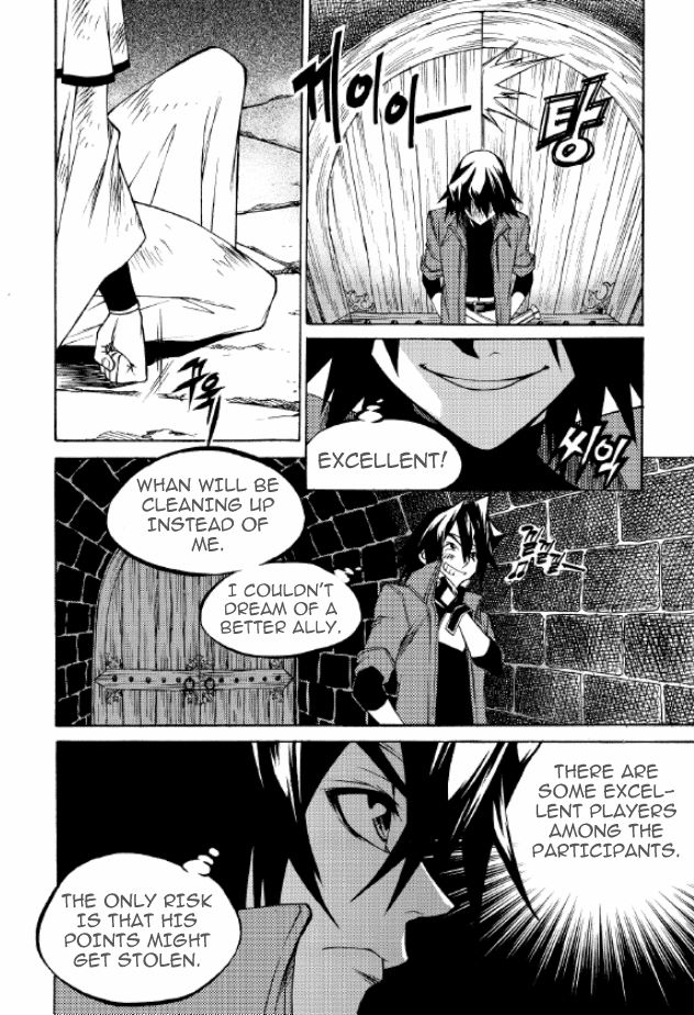 Yureka Chapter 209 page 15 - Chapter 209 : Worthy Opponents