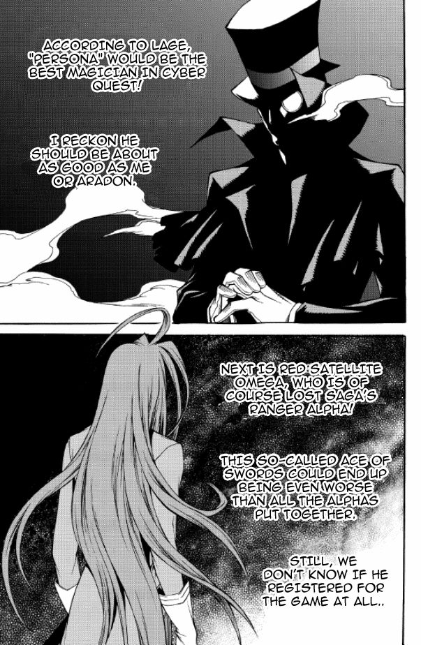 Yureka Chapter 209 page 16 - Chapter 209 : Worthy Opponents
