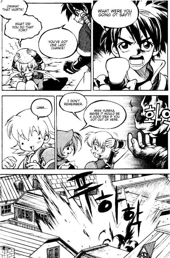 Yureka Chapter 21 page 17 - Chapter 21 : You Were Saying