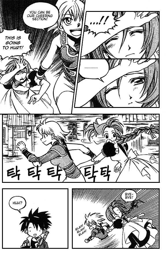 Yureka Chapter 21 page 19 - Chapter 21 : You Were Saying
