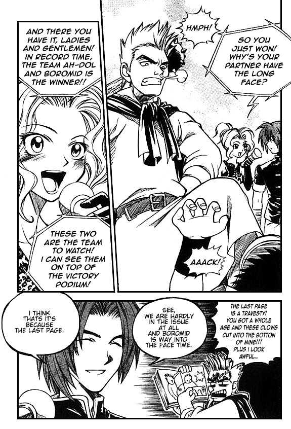 Yureka Chapter 21 page 22 - Chapter 21 : You Were Saying
