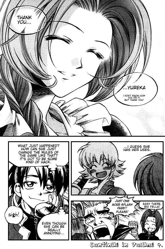 Yureka Chapter 21 page 26 - Chapter 21 : You Were Saying