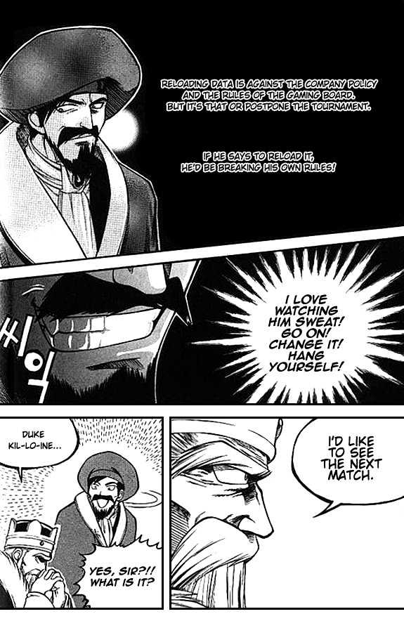 Yureka Chapter 21 page 5 - Chapter 21 : You Were Saying