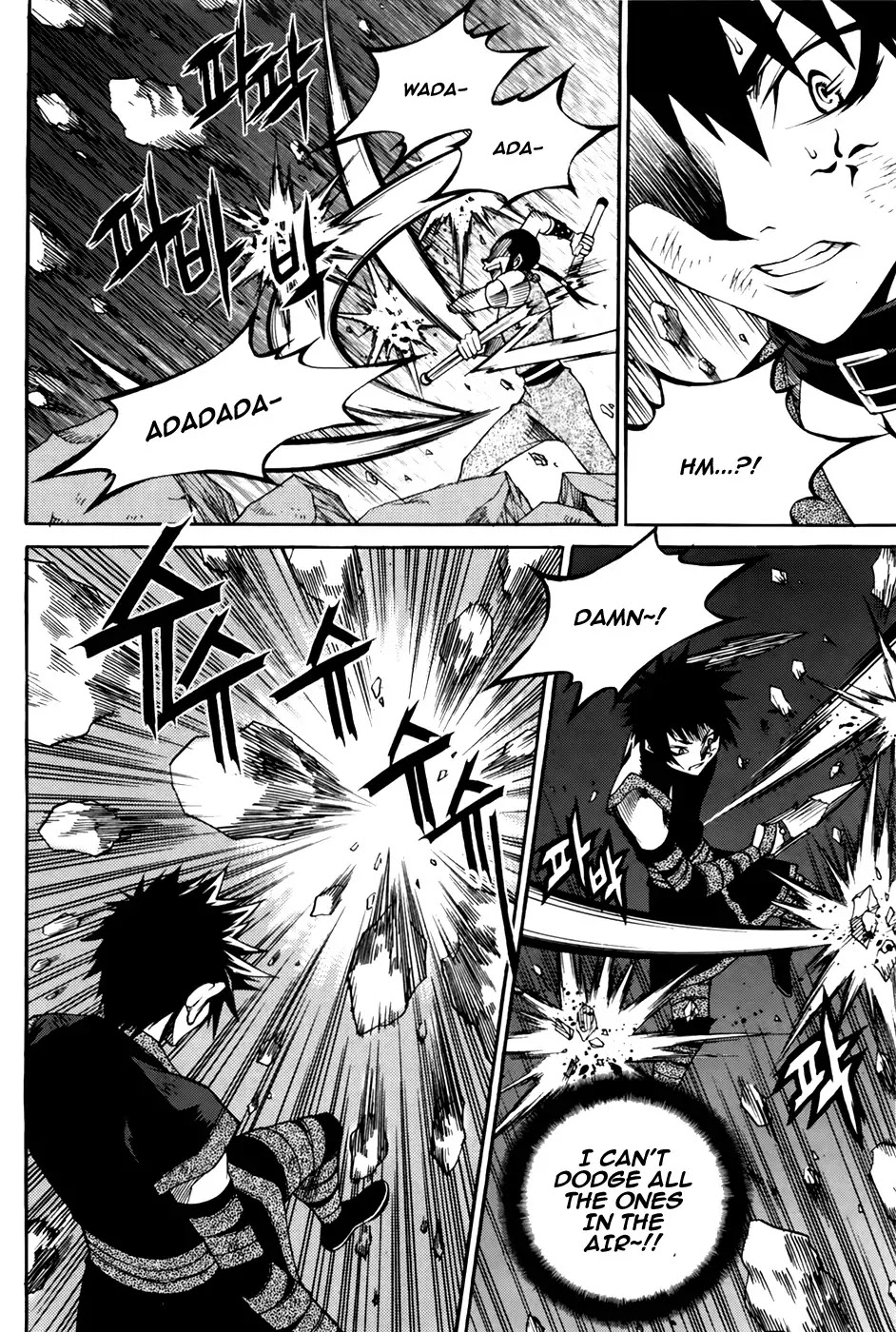 Yureka Chapter 210 page 13 - Chapter 210 : Pride of the Hunting Dog