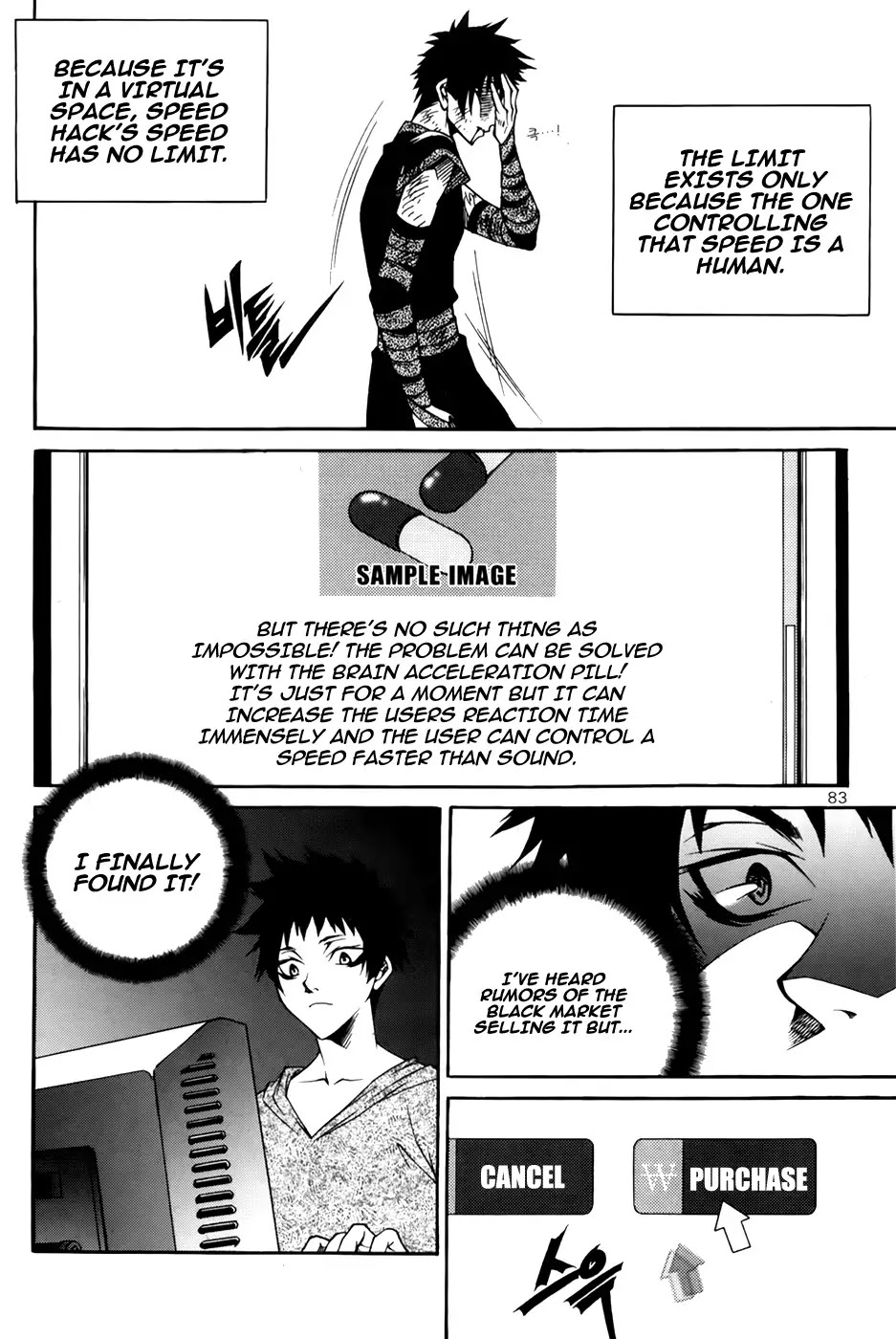 Yureka Chapter 210 page 26 - Chapter 210 : Pride of the Hunting Dog