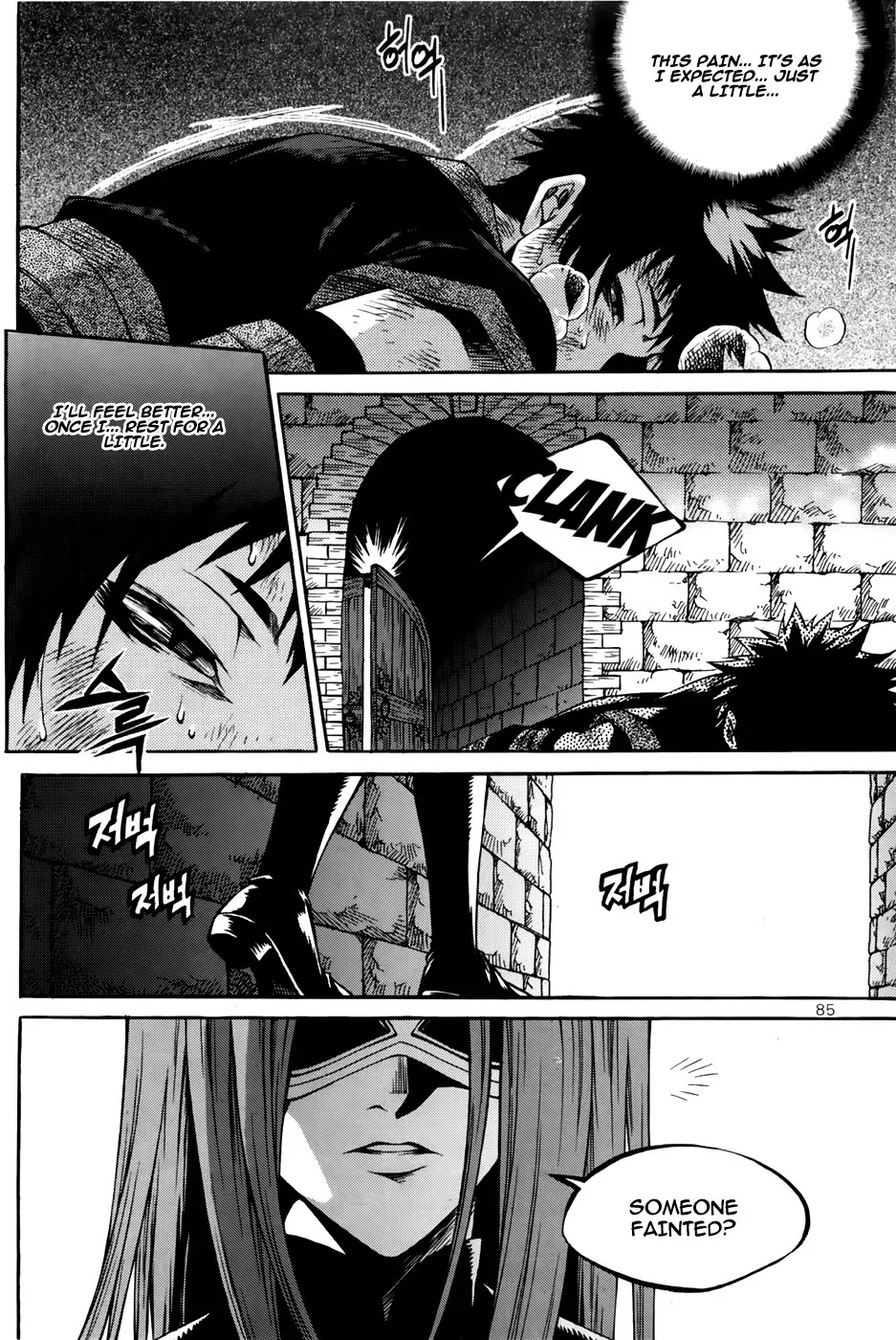 Yureka Chapter 210 page 28 - Chapter 210 : Pride of the Hunting Dog