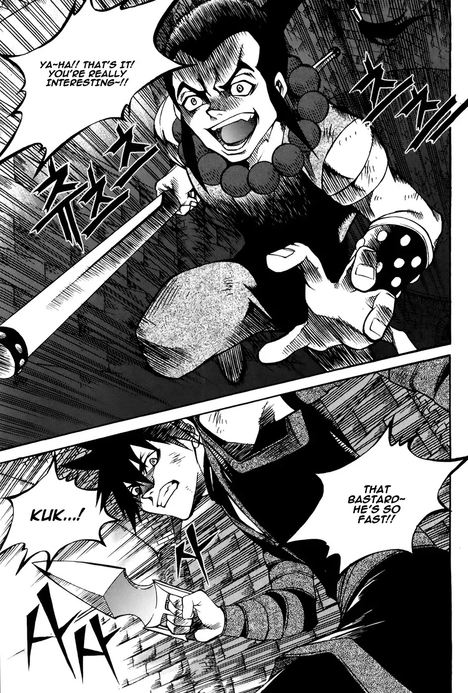 Yureka Chapter 210 page 4 - Chapter 210 : Pride of the Hunting Dog