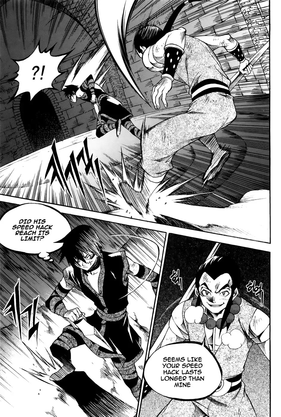 Yureka Chapter 210 page 6 - Chapter 210 : Pride of the Hunting Dog