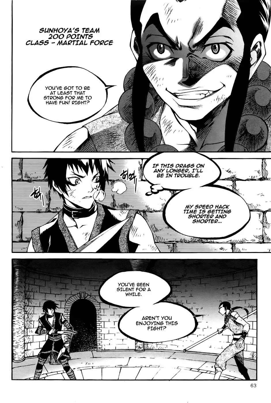 Yureka Chapter 210 page 7 - Chapter 210 : Pride of the Hunting Dog