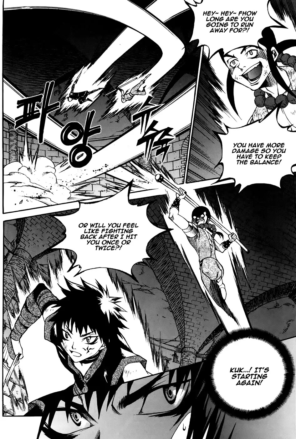 Yureka Chapter 210 page 9 - Chapter 210 : Pride of the Hunting Dog