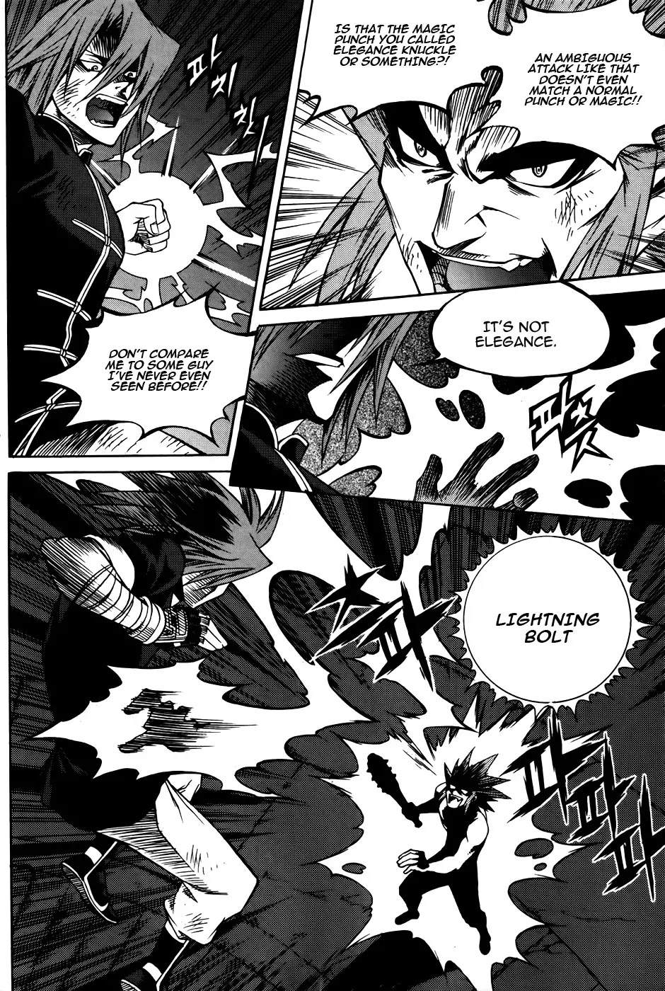 Yureka Chapter 211 page 14 - Chapter 211 : The Detested Words