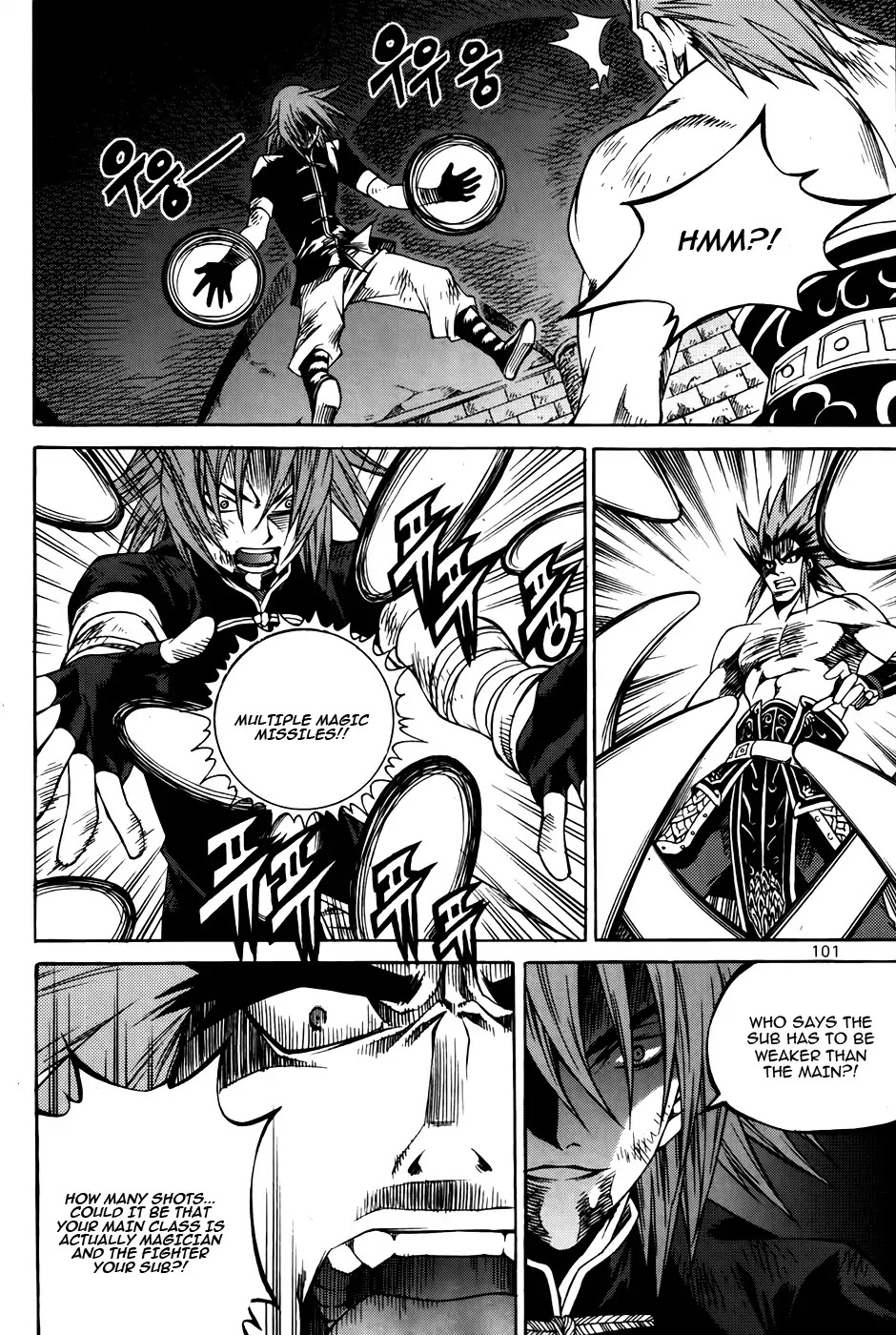 Yureka Chapter 211 page 16 - Chapter 211 : The Detested Words