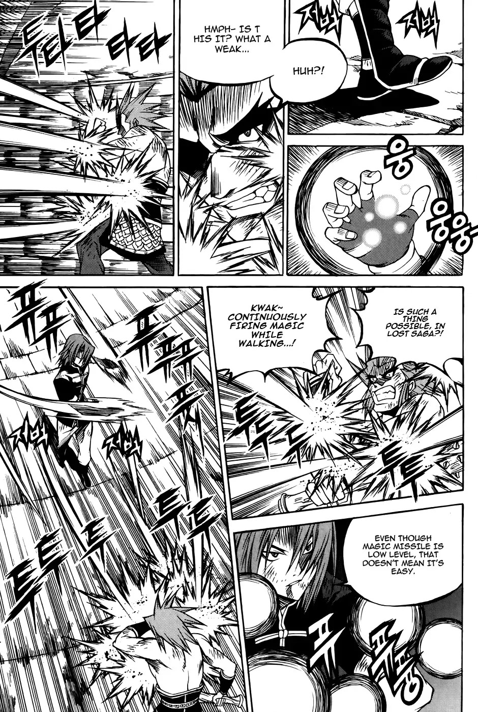 Yureka Chapter 211 page 17 - Chapter 211 : The Detested Words