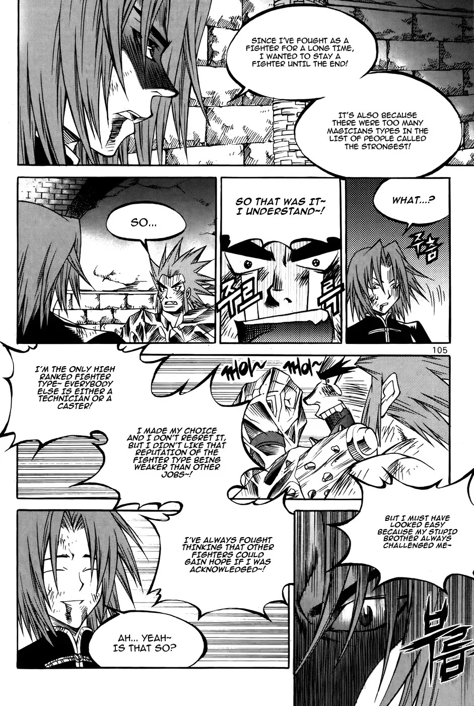 Yureka Chapter 211 page 20 - Chapter 211 : The Detested Words