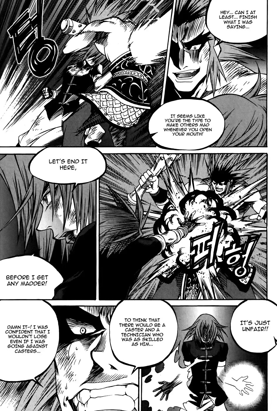 Yureka Chapter 211 page 21 - Chapter 211 : The Detested Words