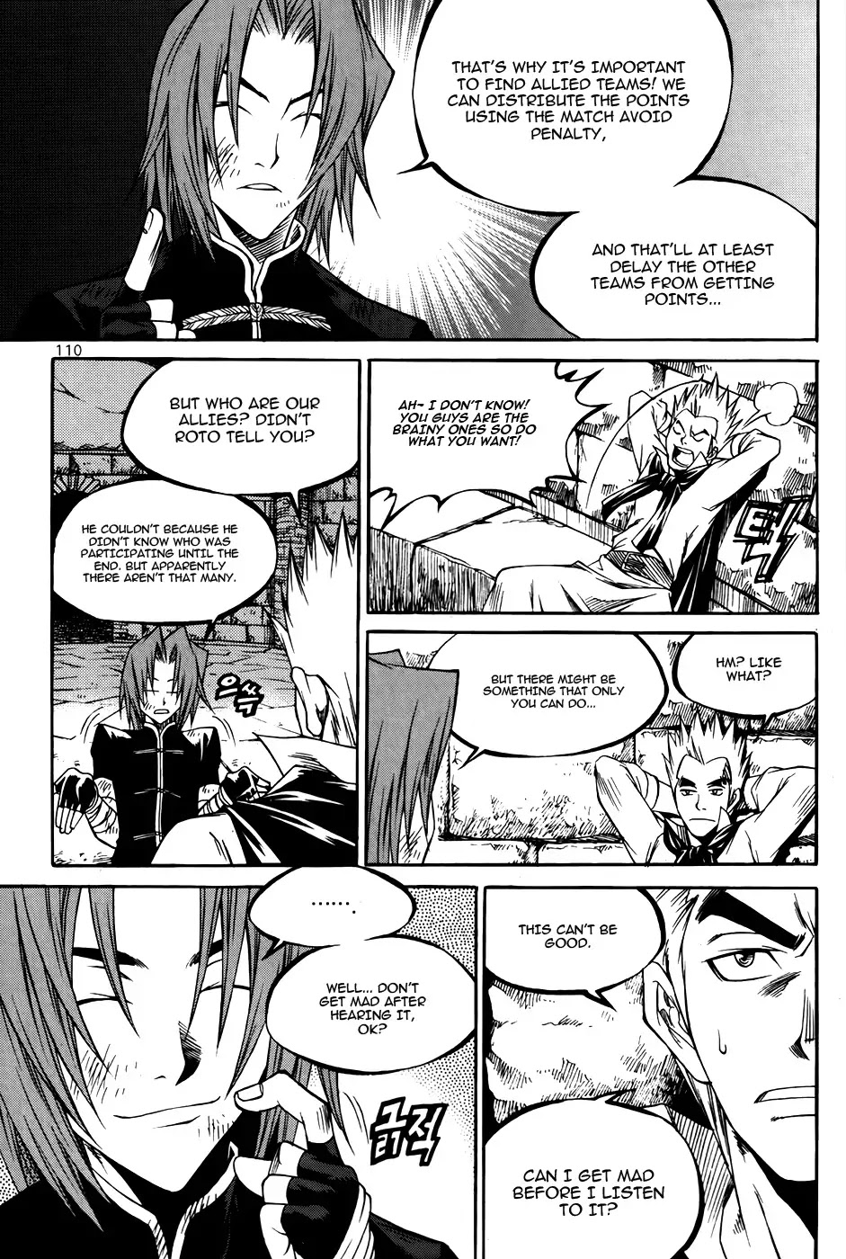 Yureka Chapter 211 page 25 - Chapter 211 : The Detested Words