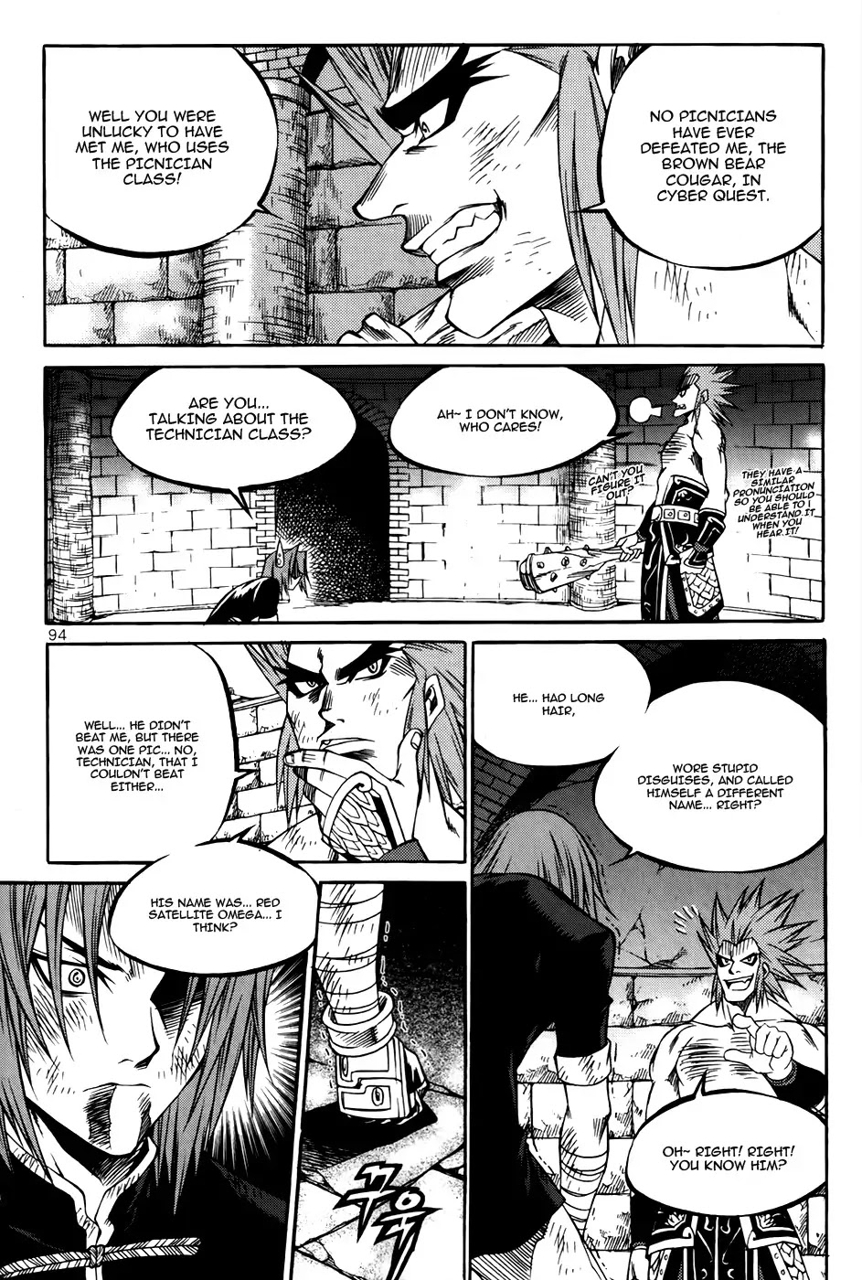 Yureka Chapter 211 page 9 - Chapter 211 : The Detested Words