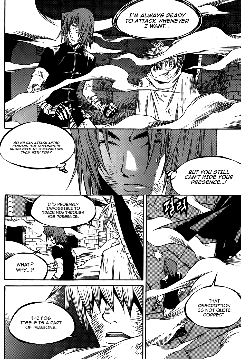 Yureka Chapter 212.2 page 14 - Chapter 212 v2 : The Ruler of the Central Hall