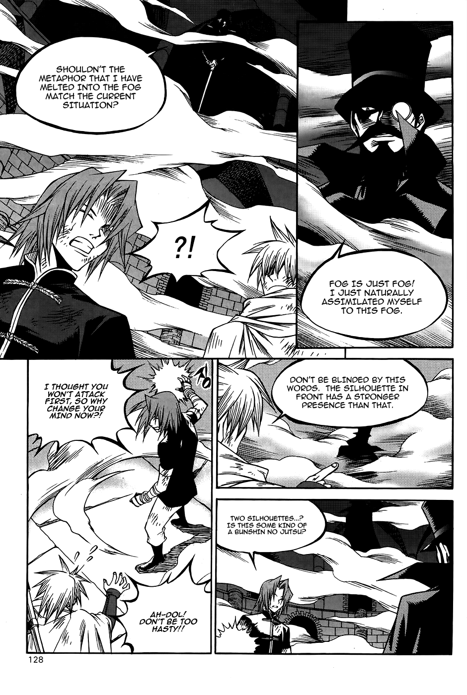 Yureka Chapter 212.2 page 15 - Chapter 212 v2 : The Ruler of the Central Hall