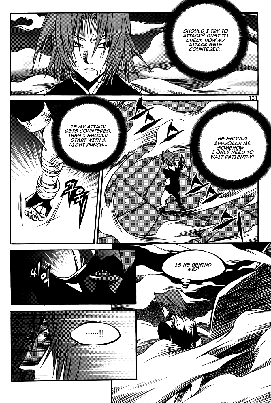Yureka Chapter 212.2 page 18 - Chapter 212 v2 : The Ruler of the Central Hall