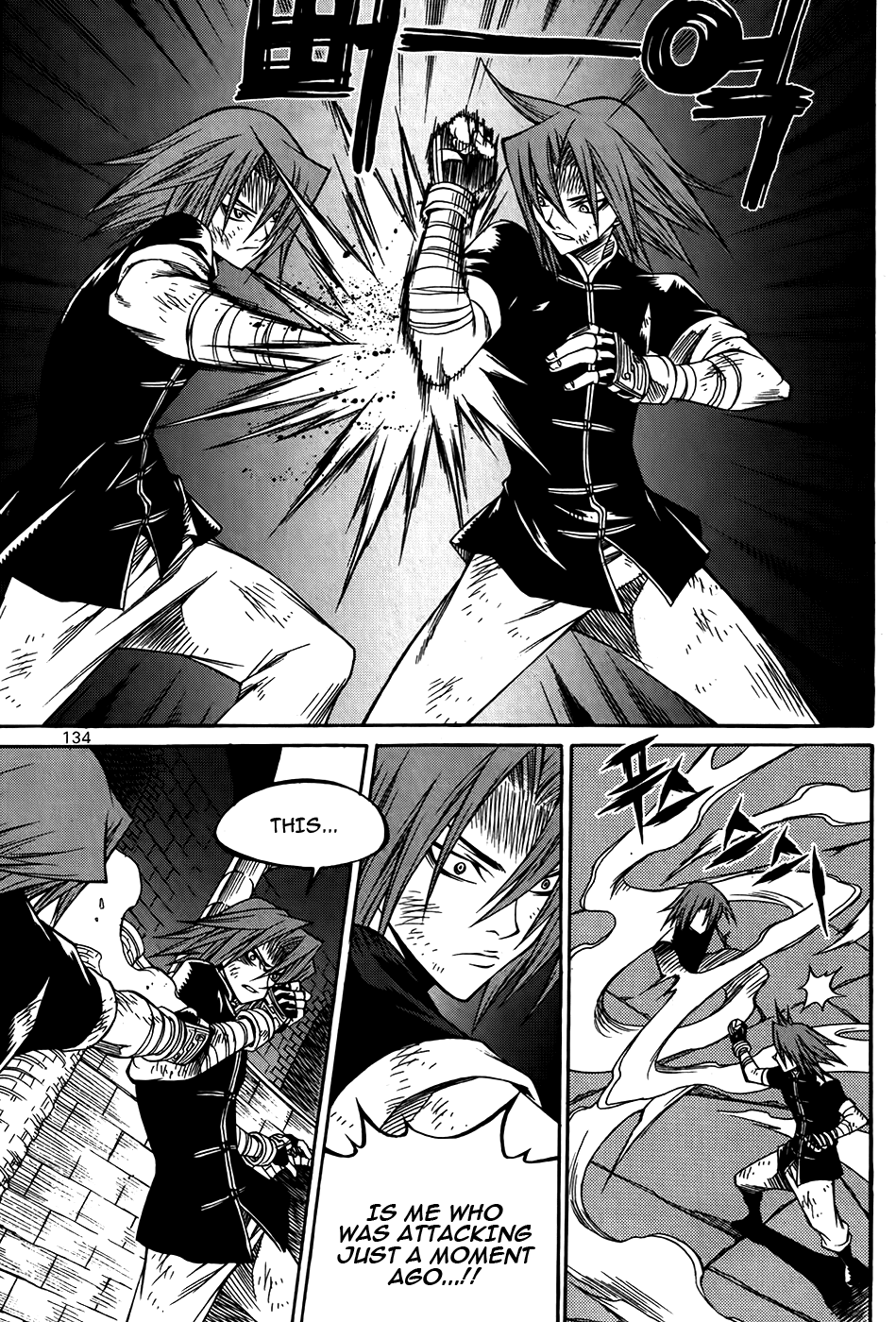 Yureka Chapter 212.2 page 21 - Chapter 212 v2 : The Ruler of the Central Hall