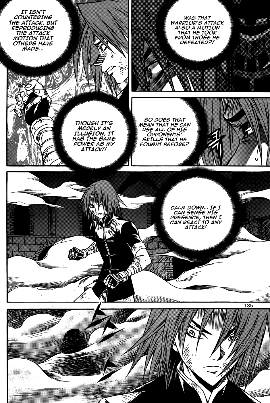 Yureka Chapter 212.2 page 22 - Chapter 212 v2 : The Ruler of the Central Hall