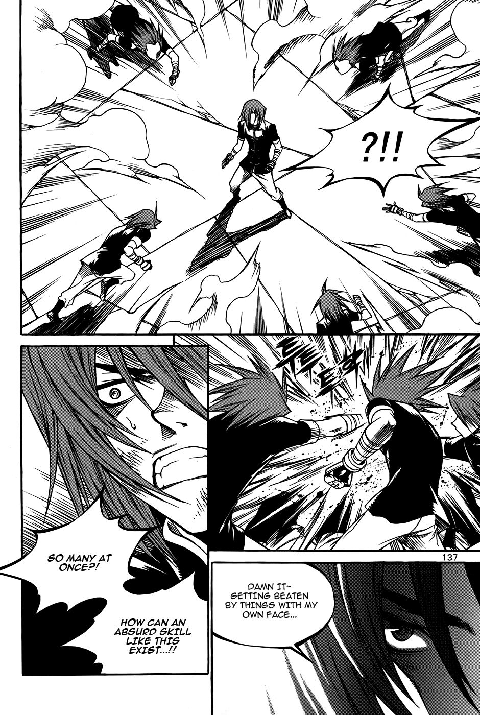 Yureka Chapter 212.2 page 24 - Chapter 212 v2 : The Ruler of the Central Hall