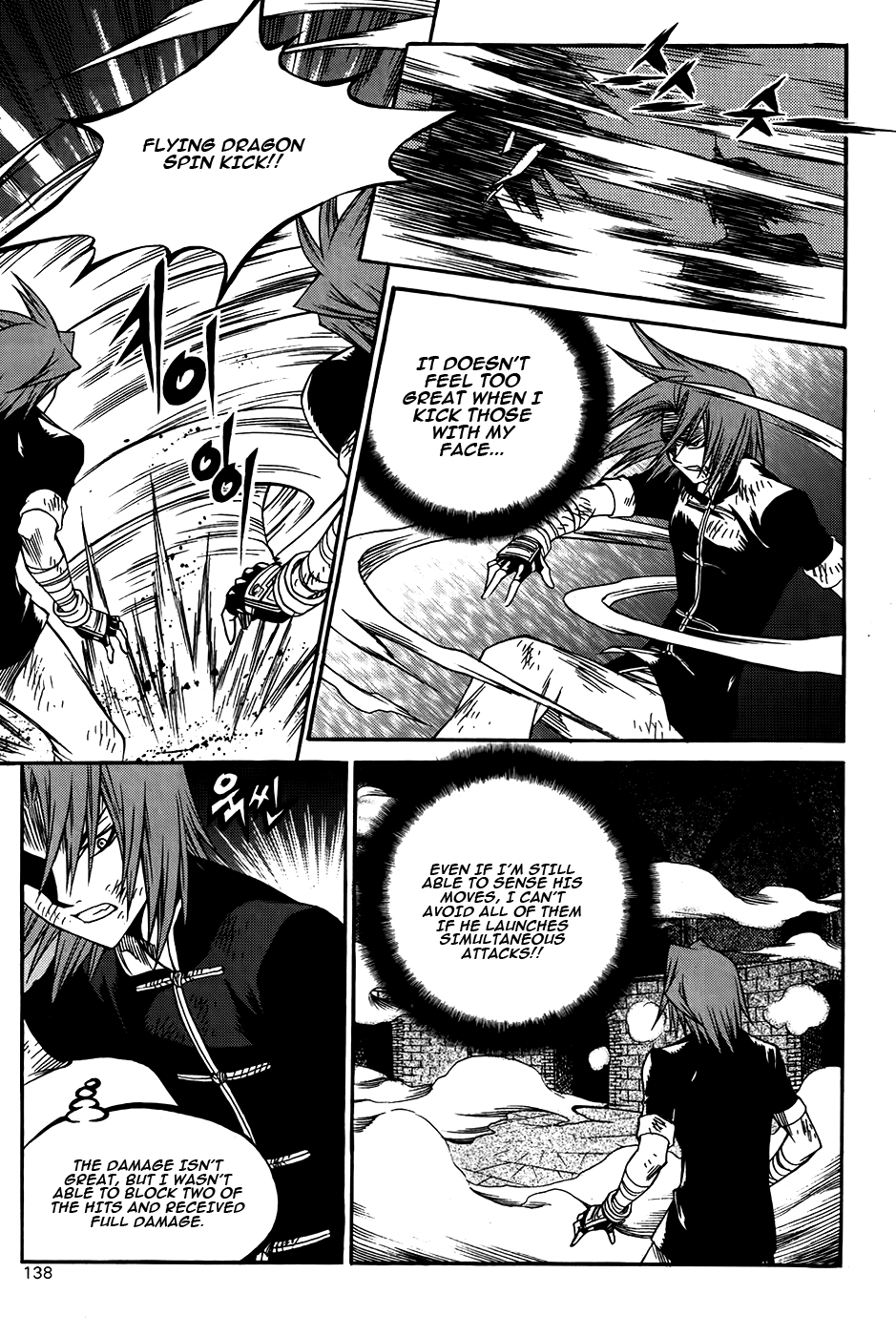 Yureka Chapter 212.2 page 25 - Chapter 212 v2 : The Ruler of the Central Hall