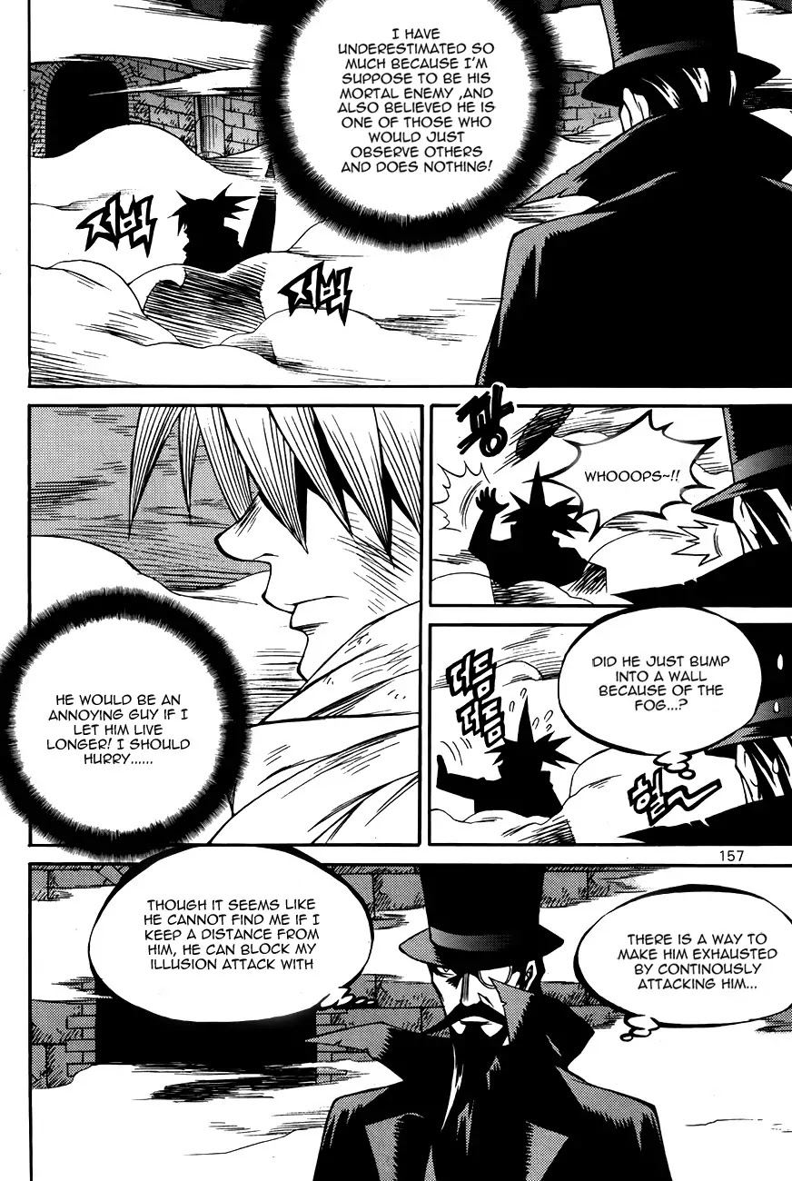 Yureka Chapter 213 page 16 - Chapter 213 : Crunade's Ability?