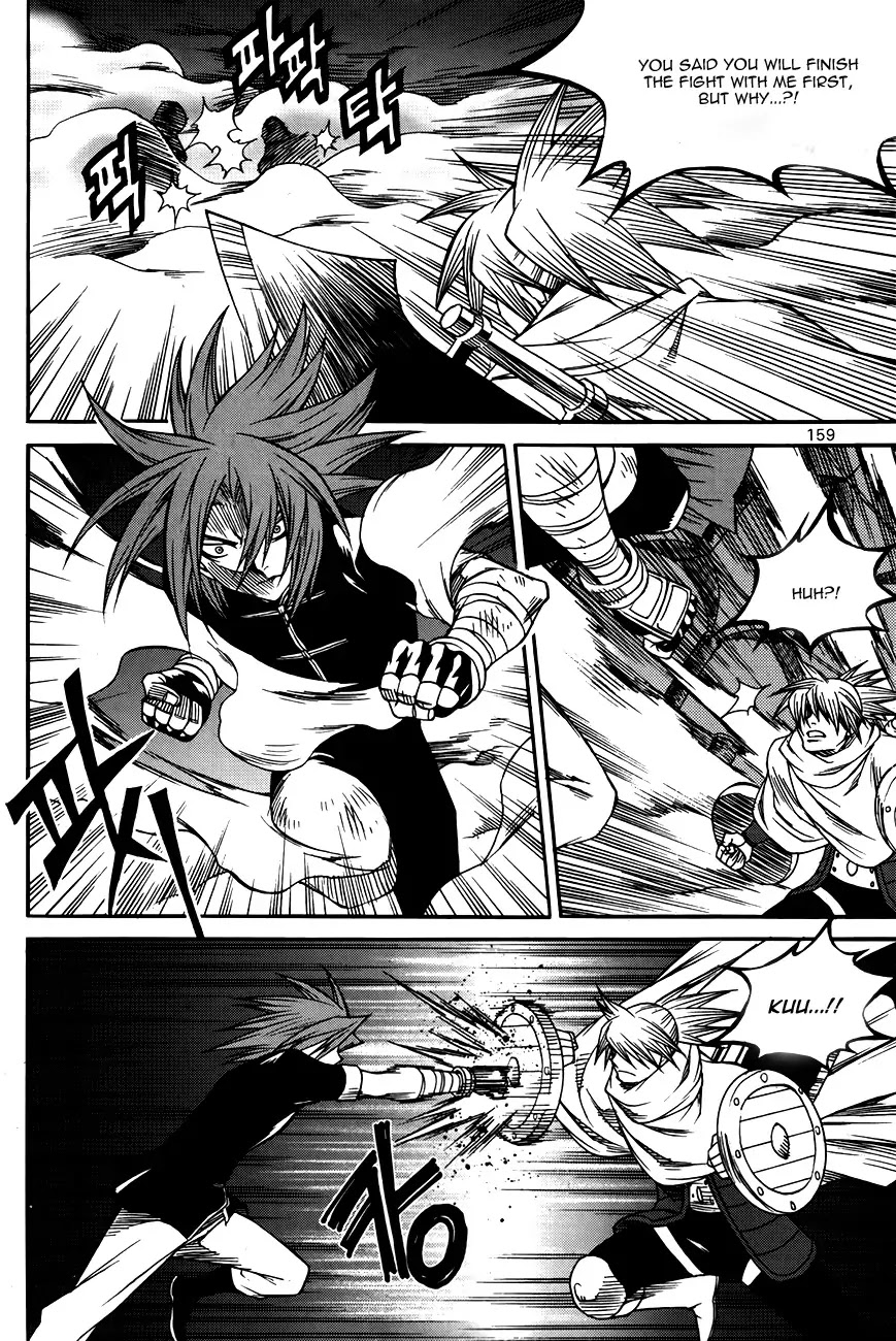 Yureka Chapter 213 page 18 - Chapter 213 : Crunade's Ability?