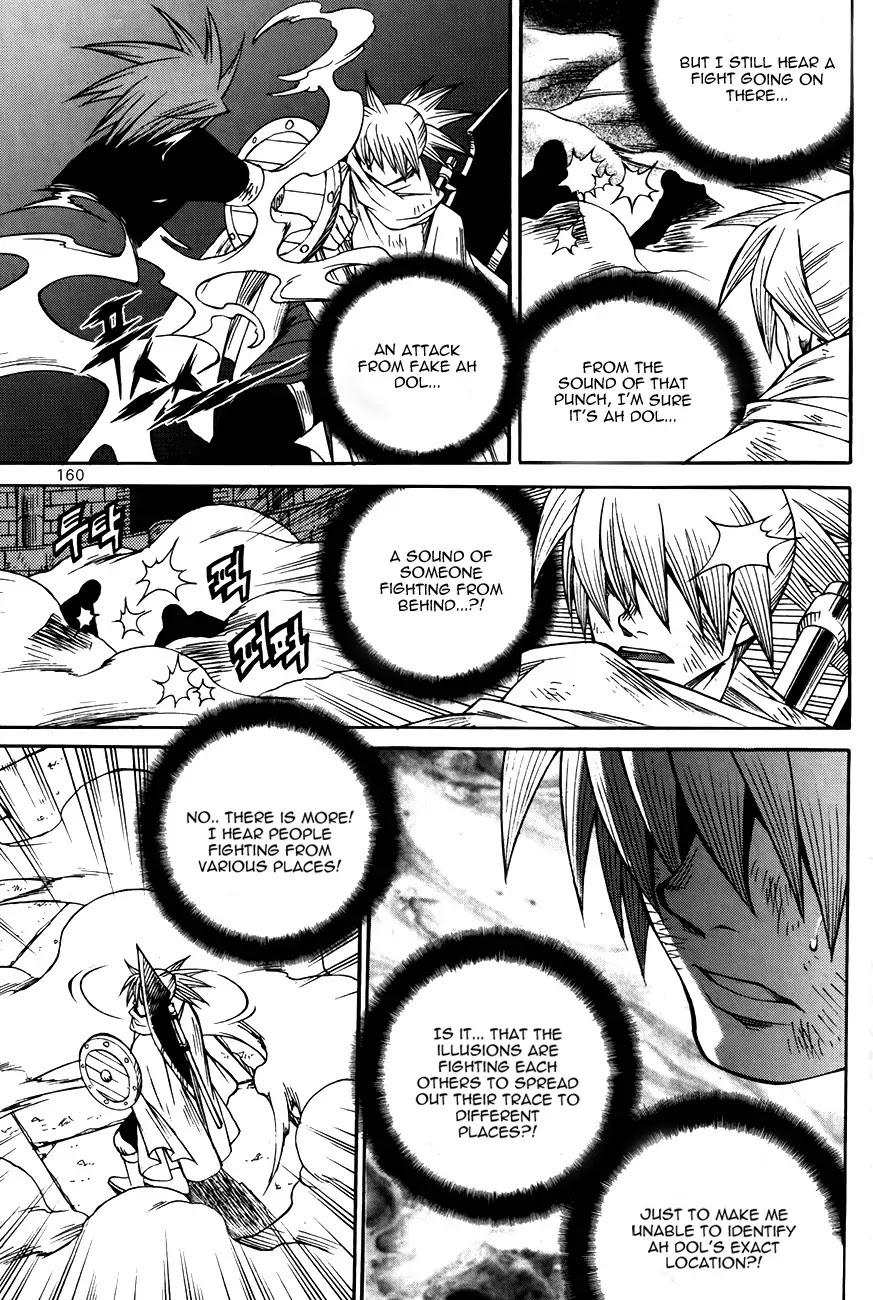 Yureka Chapter 213 page 19 - Chapter 213 : Crunade's Ability?