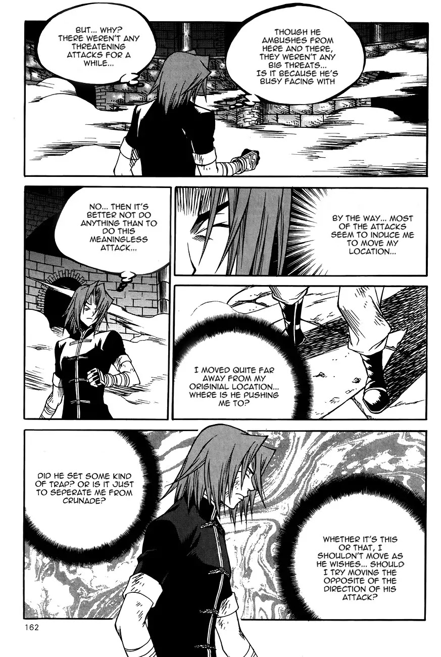 Yureka Chapter 213 page 21 - Chapter 213 : Crunade's Ability?