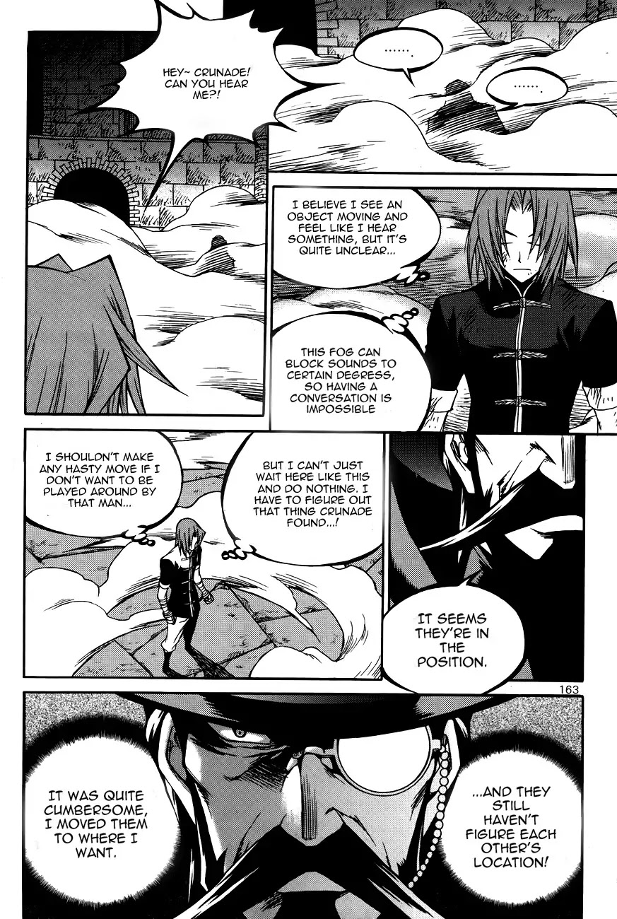 Yureka Chapter 213 page 22 - Chapter 213 : Crunade's Ability?