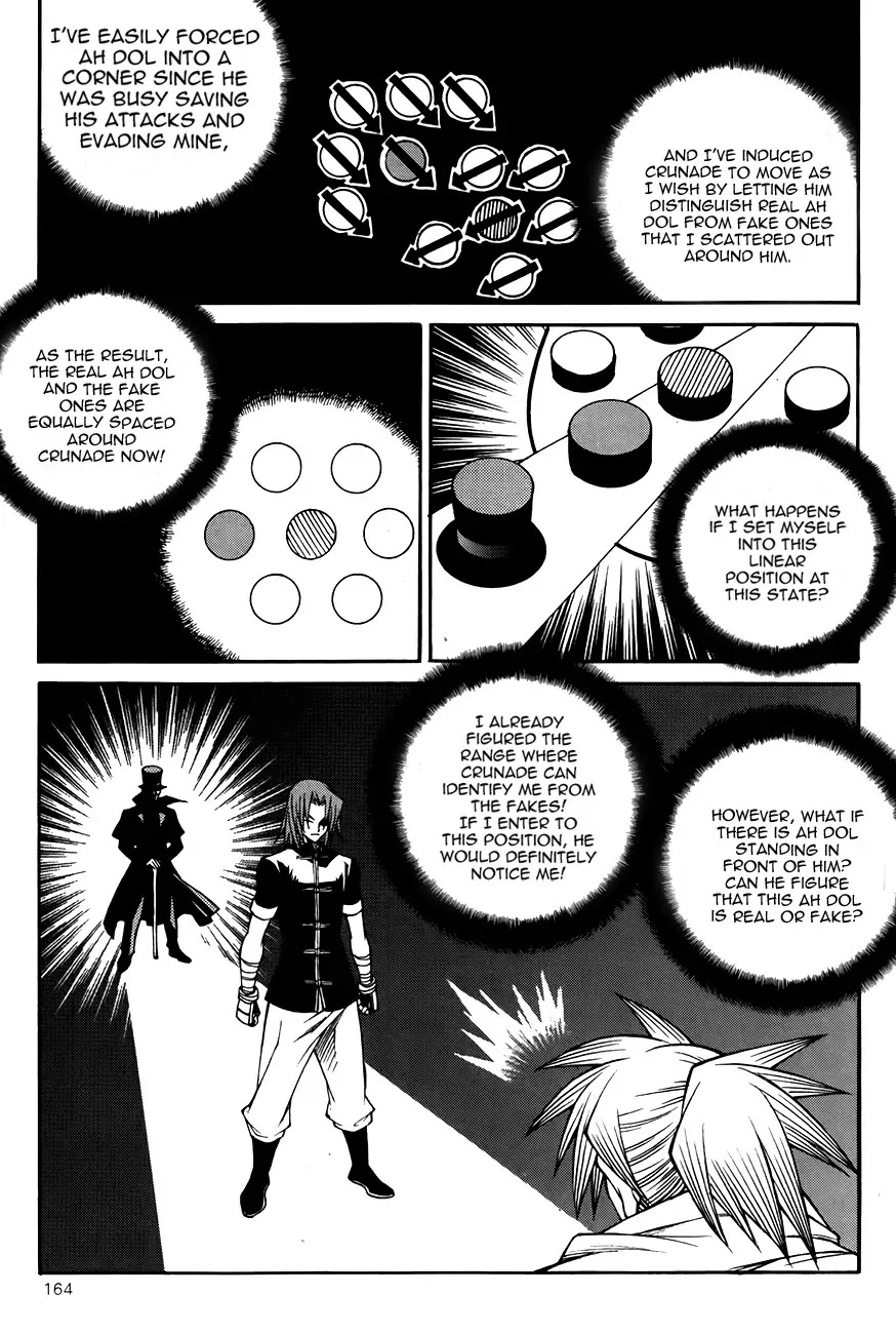 Yureka Chapter 213 page 23 - Chapter 213 : Crunade's Ability?