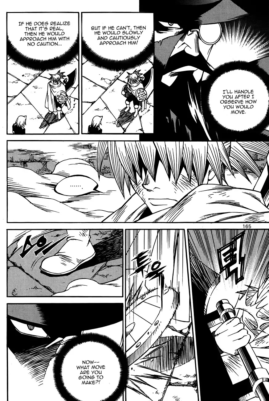Yureka Chapter 213 page 24 - Chapter 213 : Crunade's Ability?