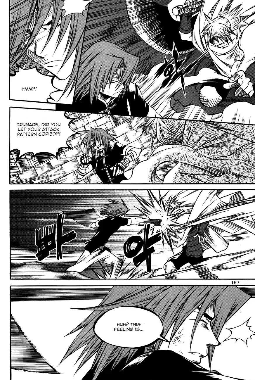 Yureka Chapter 213 page 26 - Chapter 213 : Crunade's Ability?