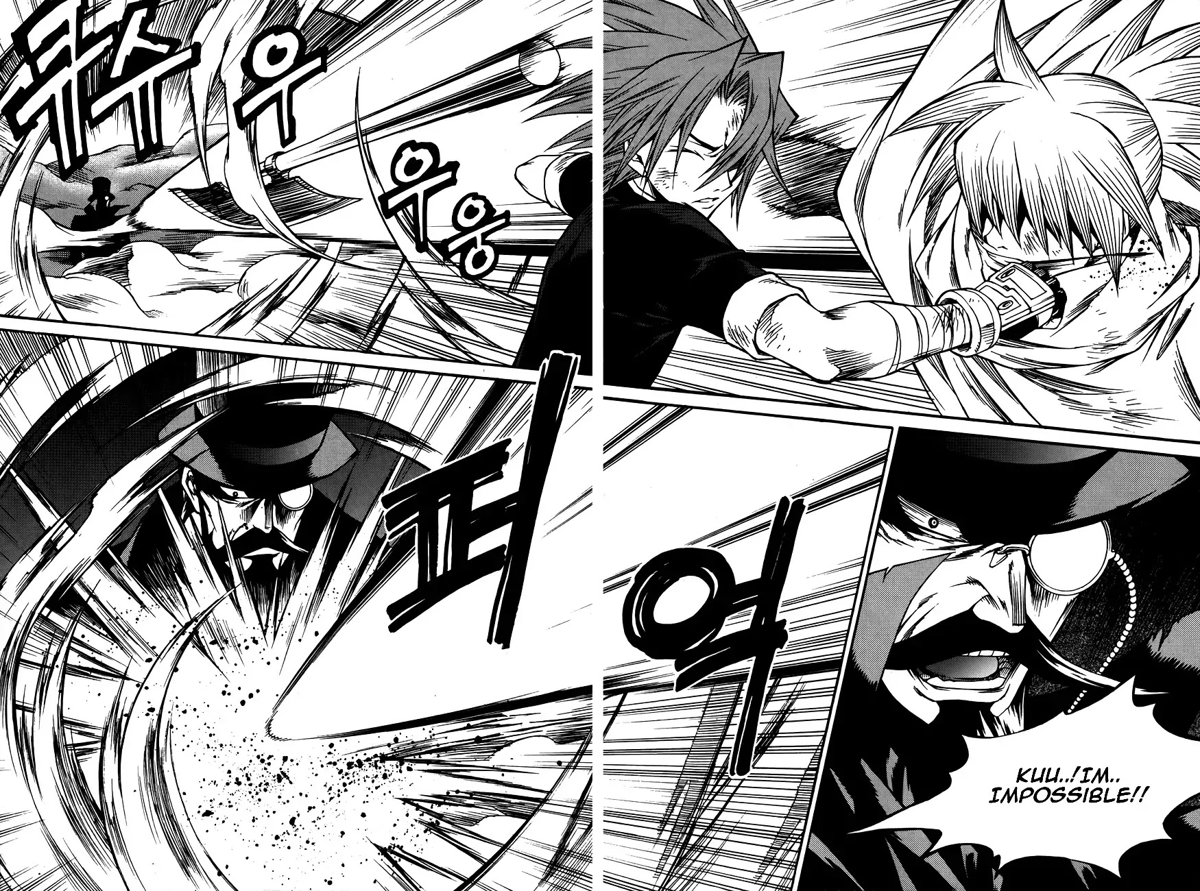 Yureka Chapter 213 page 27 - Chapter 213 : Crunade's Ability?