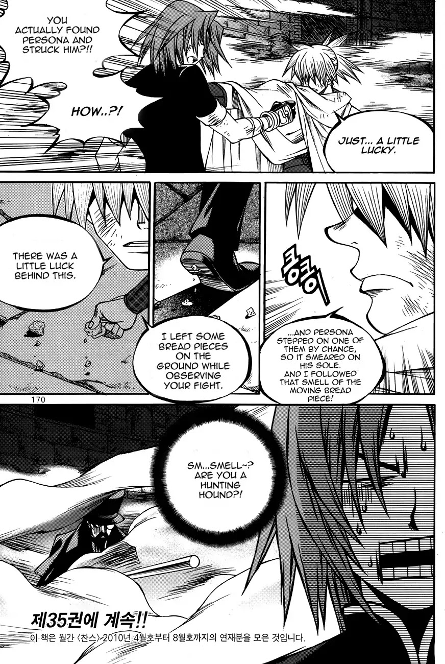 Yureka Chapter 213 page 28 - Chapter 213 : Crunade's Ability?