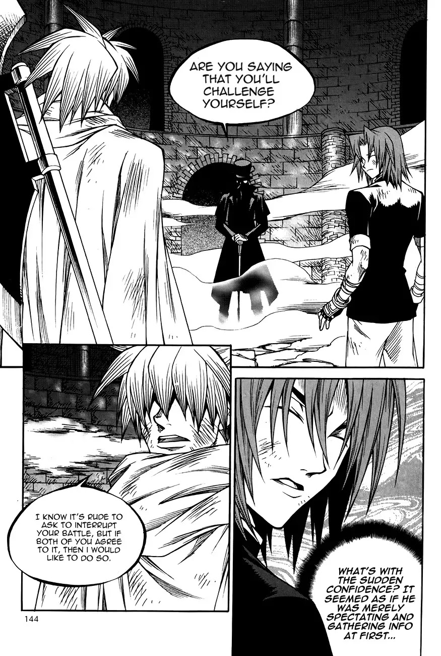 Yureka Chapter 213 page 3 - Chapter 213 : Crunade's Ability?