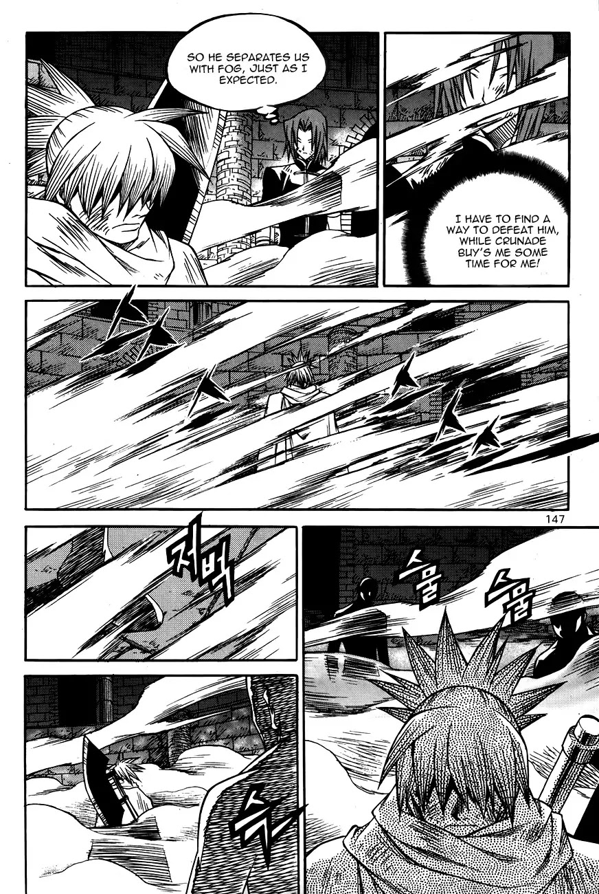 Yureka Chapter 213 page 6 - Chapter 213 : Crunade's Ability?