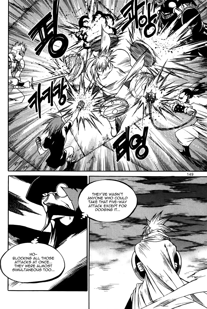 Yureka Chapter 213 page 8 - Chapter 213 : Crunade's Ability?