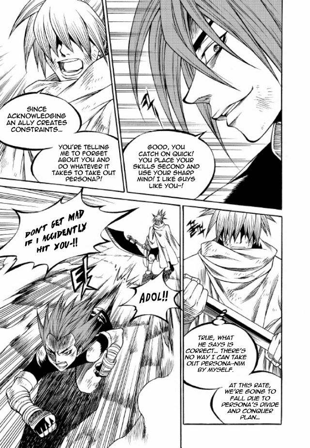 Yureka Chapter 214 page 11 - Chapter 214 : Buying Time