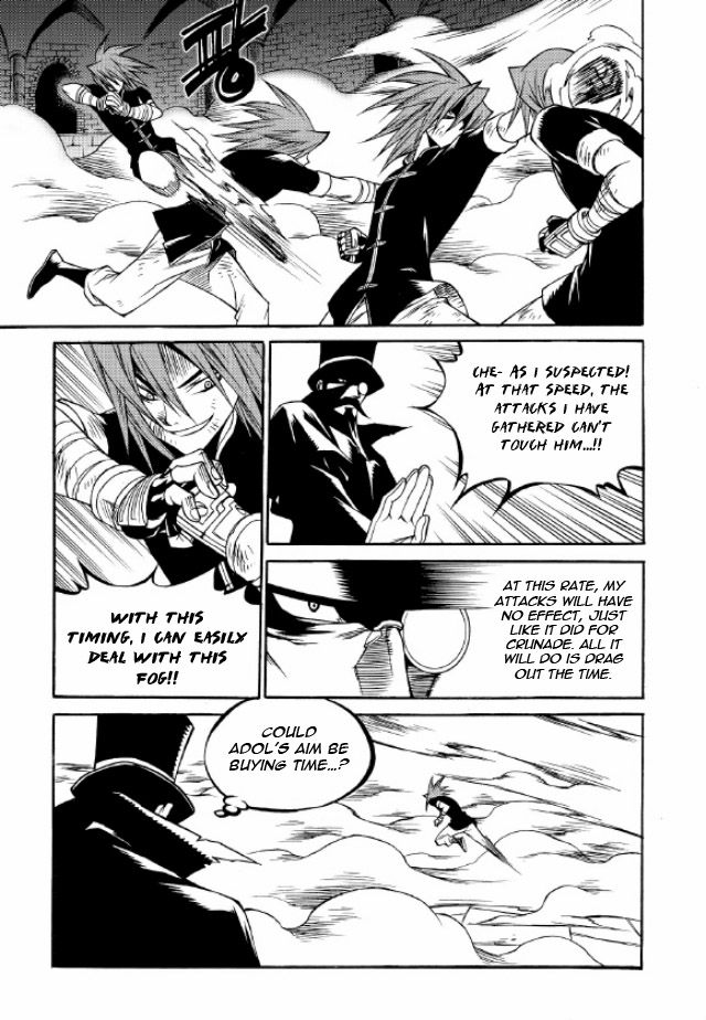 Yureka Chapter 214 page 17 - Chapter 214 : Buying Time
