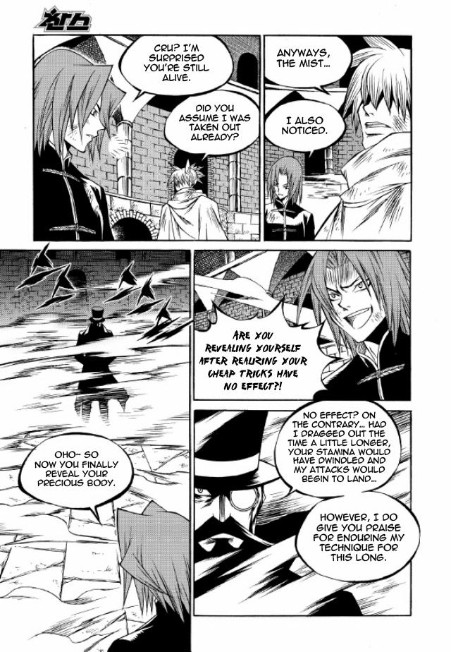 Yureka Chapter 214 page 19 - Chapter 214 : Buying Time