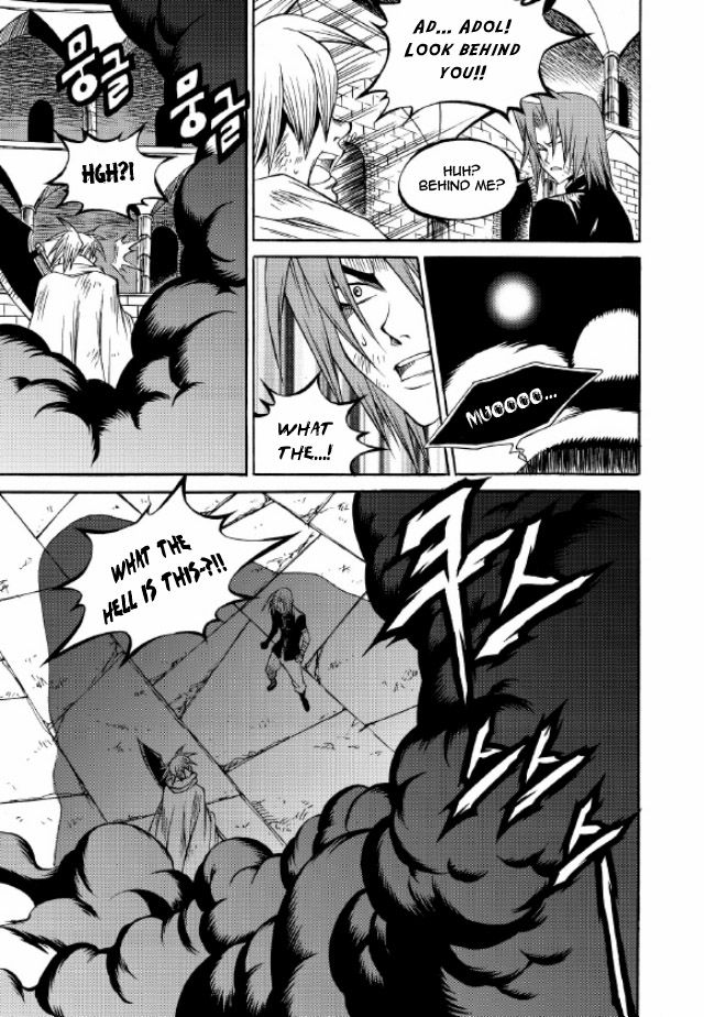 Yureka Chapter 214 page 21 - Chapter 214 : Buying Time