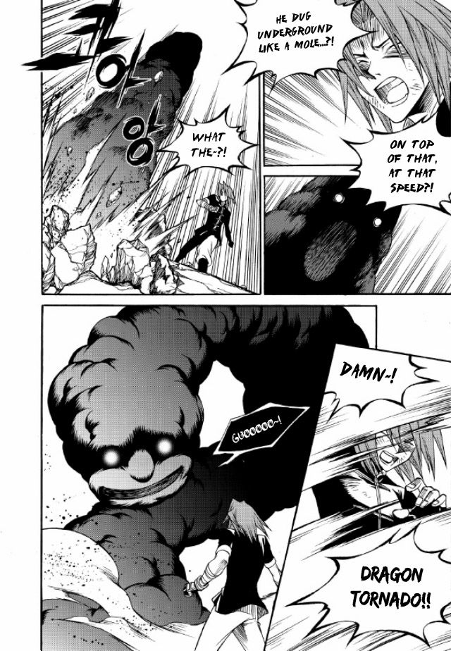 Yureka Chapter 214 page 26 - Chapter 214 : Buying Time