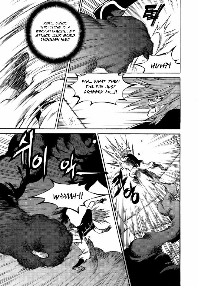 Yureka Chapter 214 page 27 - Chapter 214 : Buying Time