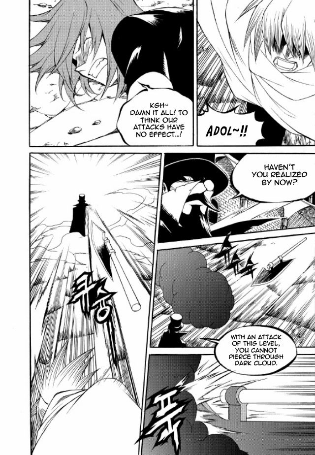 Yureka Chapter 214 page 28 - Chapter 214 : Buying Time